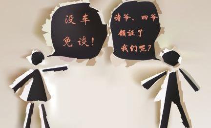 奥迪,奥迪A3