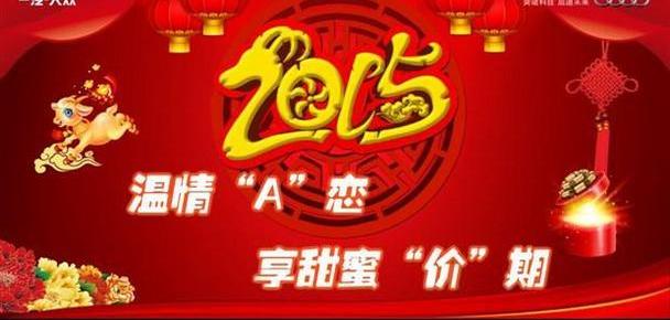 奥迪