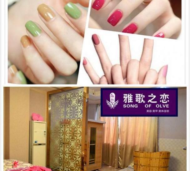 奥迪