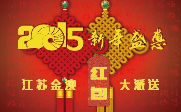 奥迪
