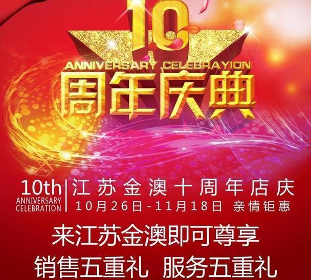 奥迪,高尔夫