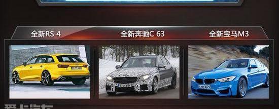 奥迪,奔驰,宝马,大众,一汽