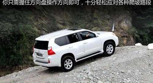 雷克萨斯,雷克萨斯GX