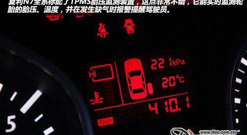 一汽
