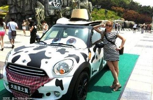 MINI,777,优越,发现