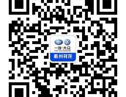 捷达,大众,祥龙,一汽,宝典