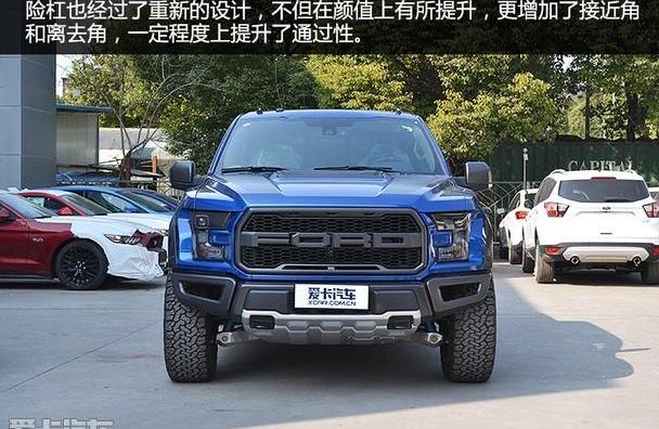 福特,福特F-150