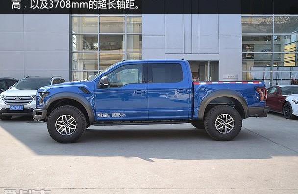 福特,福特F-150
