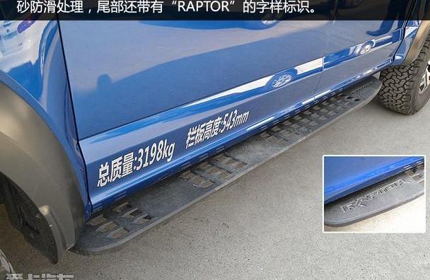 福特,福特F-150