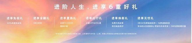 福特,领裕,江铃
