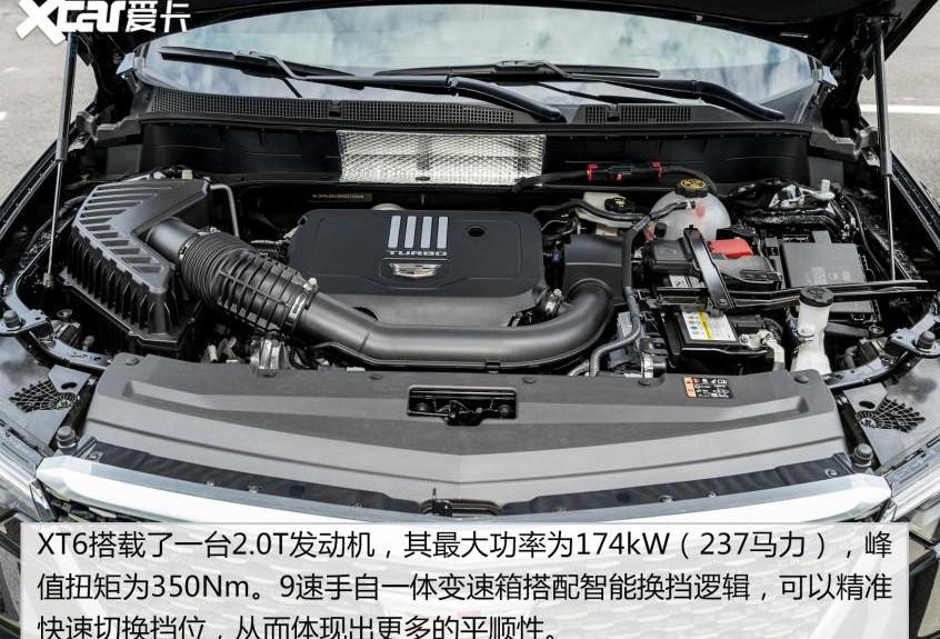 探险者,福特,凯迪拉克,凯迪拉克XT6