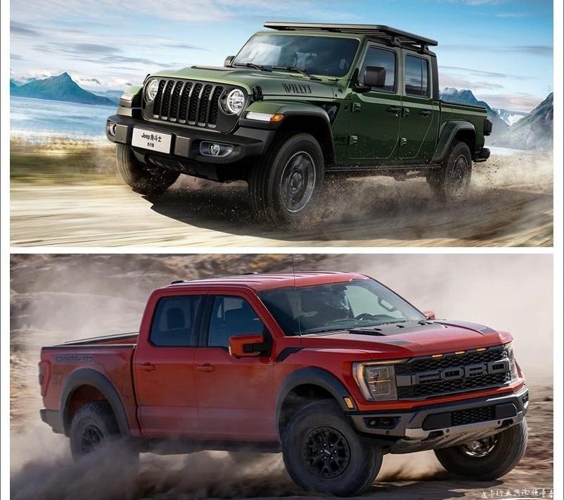 角斗士,福特,福特F-150,Jeep,长城