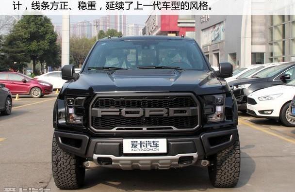 福特,福特F-150