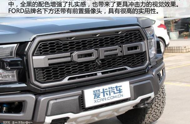 福特,福特F-150