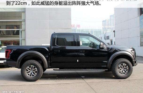 福特,福特F-150