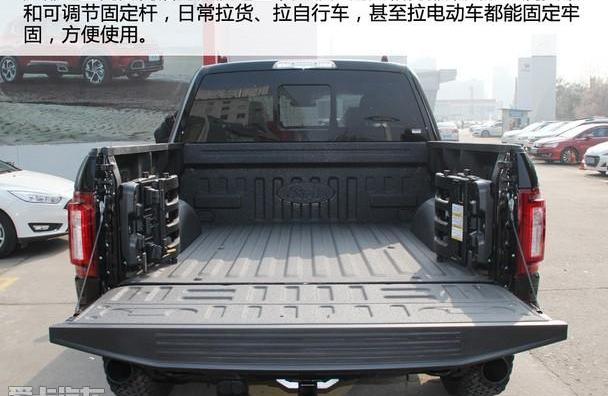 福特,福特F-150