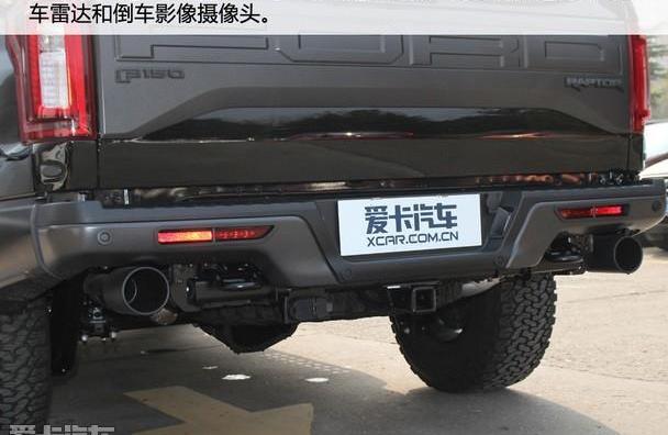 福特,福特F-150