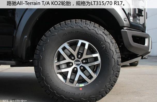 福特,福特F-150