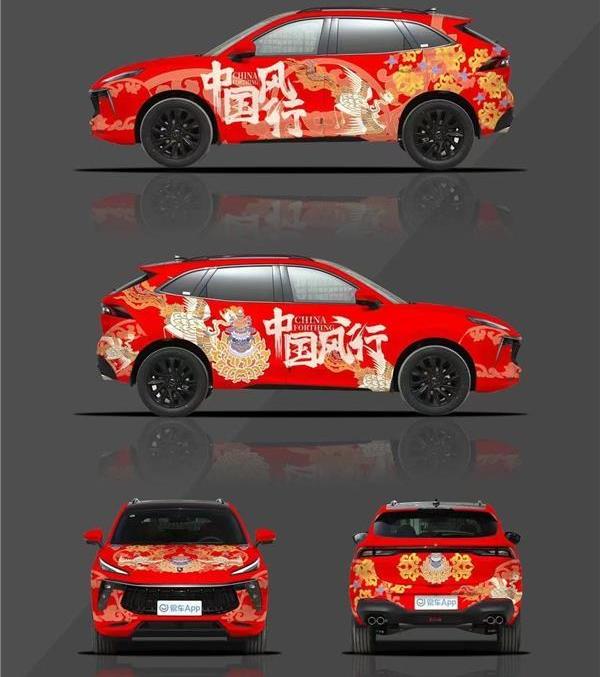东风风行,东风,风行T5,风行T5 EVO,理念