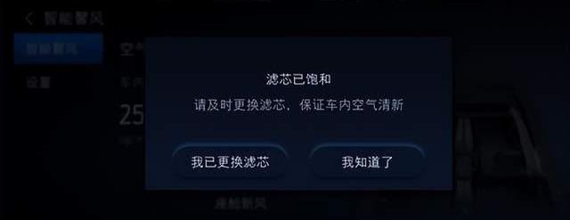 福特,蒙迪欧,Mustang,锐界,EVOS
