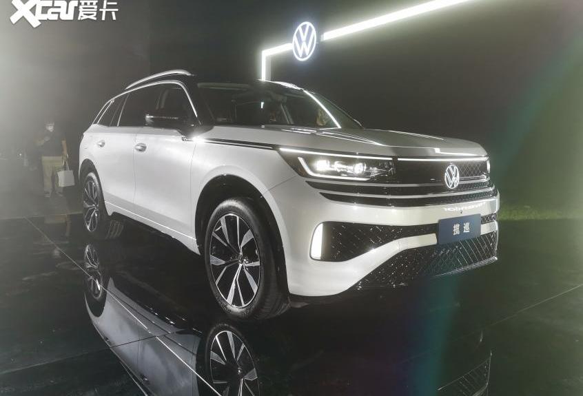 大众,一汽,揽巡,揽境,探岳