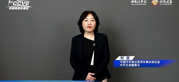 福田,东风,曼,德龙X6000,陕汽重卡