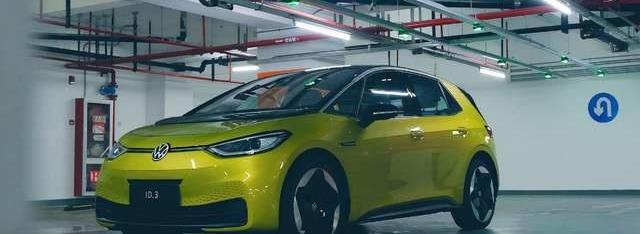 大众,特斯拉,Model 3,Model Y,奥迪