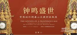 红旗,红旗HQ9,红旗H9,现代,理念