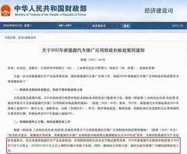 图雅诺,风景G7