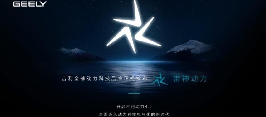 比亚迪,星越L,长安,长安欧尚,星越S