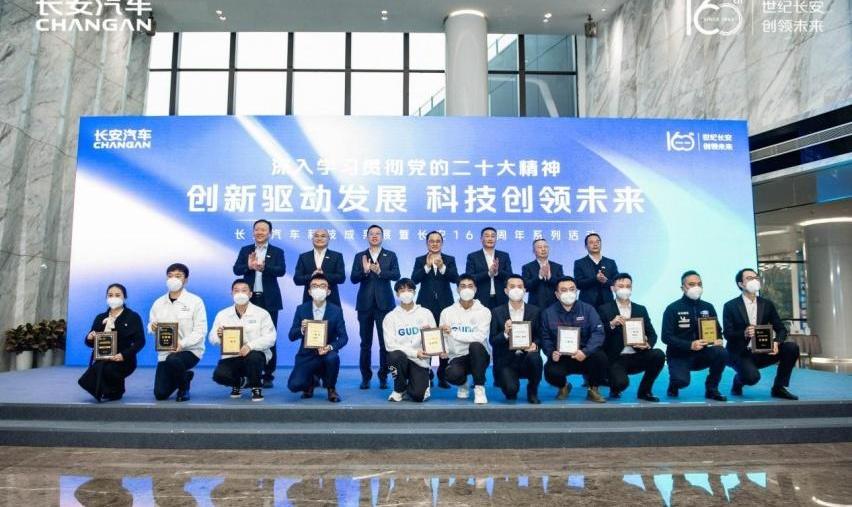 长安,阿维塔,阿维塔11,世纪,览拓者