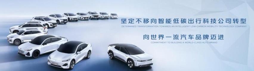 长安,阿维塔,阿维塔11,世纪,览拓者