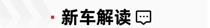 锐程CC,长安,朗逸,鲸,逸动