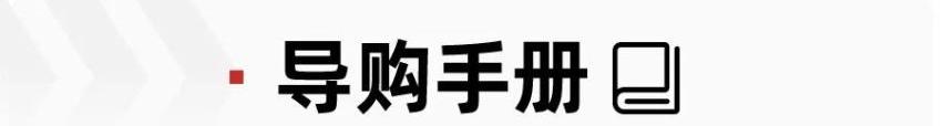 锐程CC,长安,朗逸,鲸,逸动