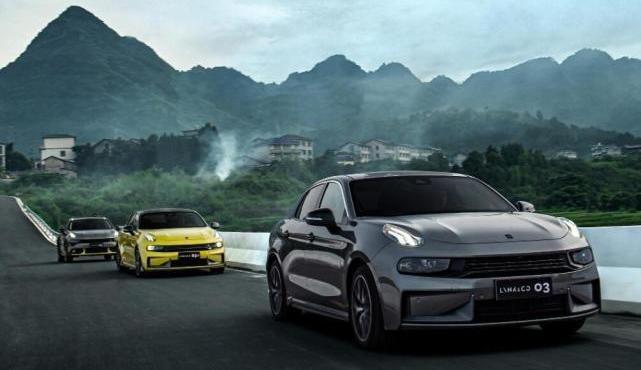 领克,吉利汽车,极氪,smart,熊猫mini