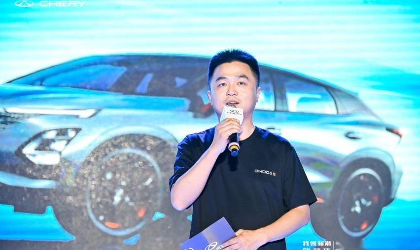 欧萌达,奇瑞,理念