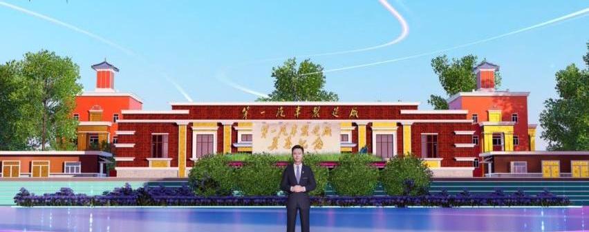 红旗,一汽,理念,汉,仰望