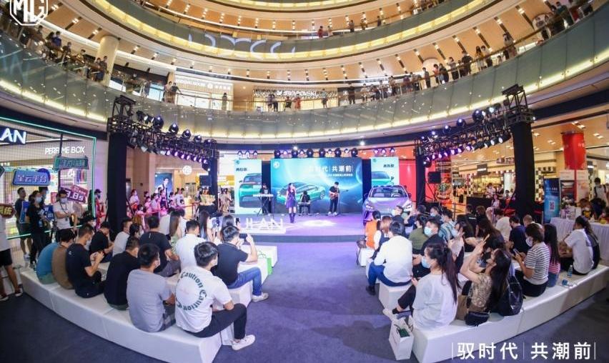 MG MULAN,名爵,魔方,斑马