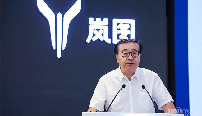岚图汽车,东风,红旗,理念,汉
