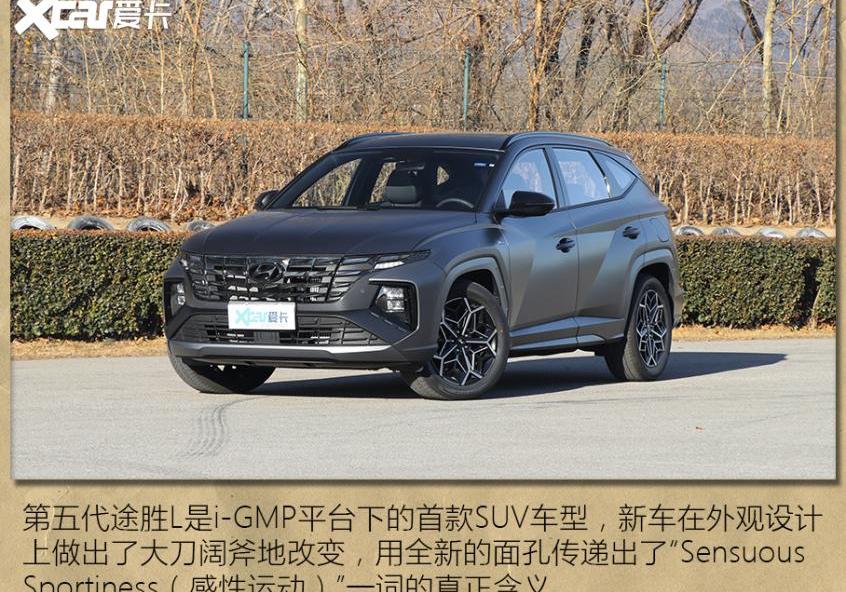 途胜