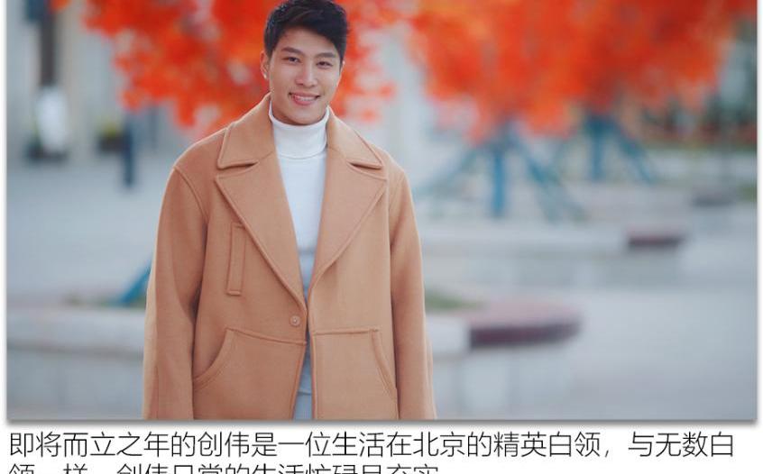合创,北京,现代,途胜