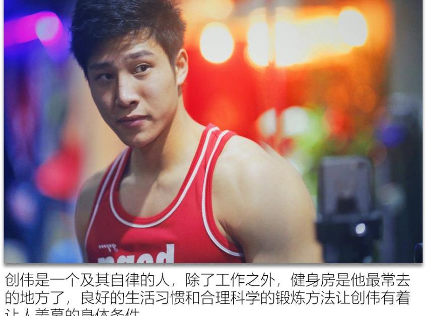 合创,北京,现代,途胜