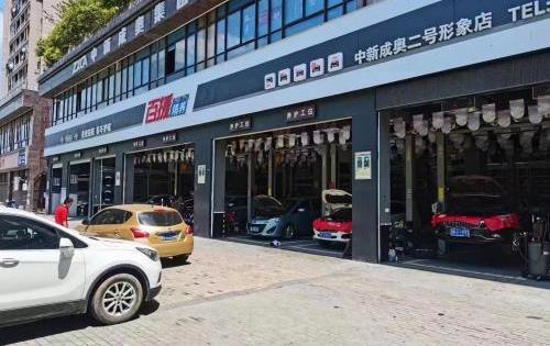 理念,发现,路虎,汉