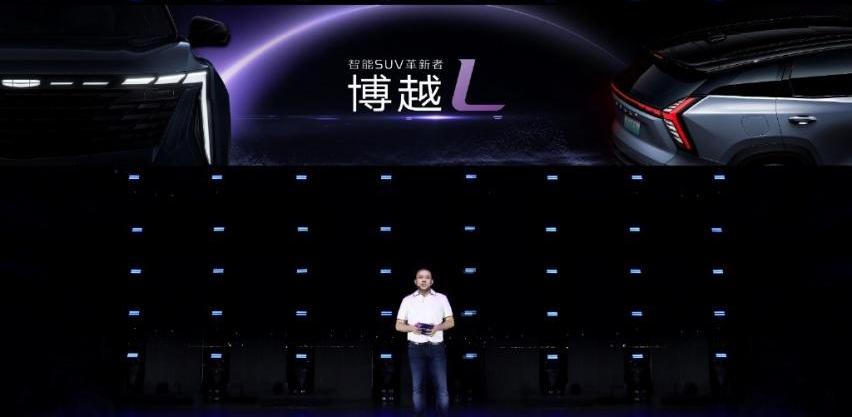 博越,博越L,吉利汽车,北京,星越L
