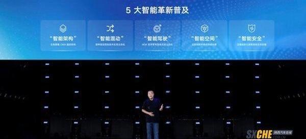 博越,博越L,吉利汽车,北京,星越L