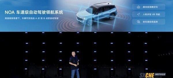 博越,博越L,吉利汽车,北京,星越L