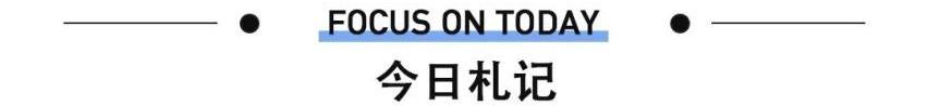 帝豪,比亚迪,沃尔沃