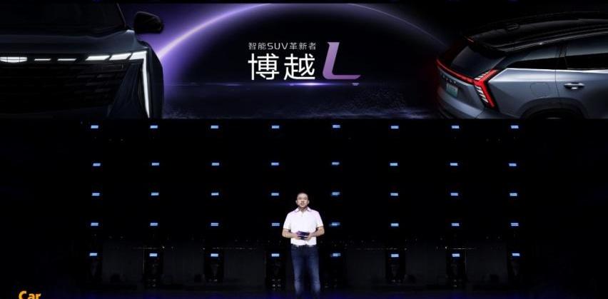 博越,博越L,星越L,领克,领克01