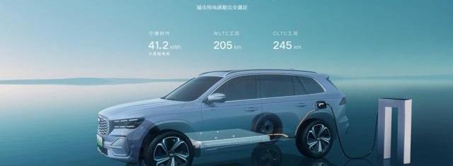 星越L,吉利汽车