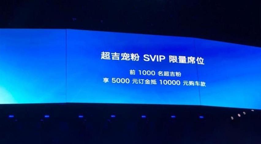 博越,博越L,星越L,比亚迪,长安